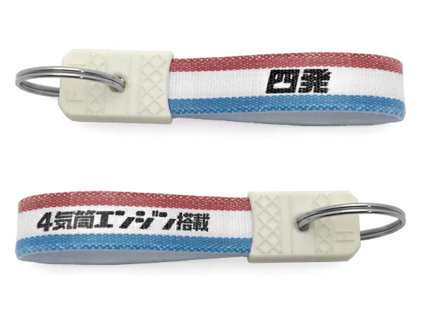 楽天市場】KAWASAKI 昭和レトロ 自動二輪車 キーホルダー