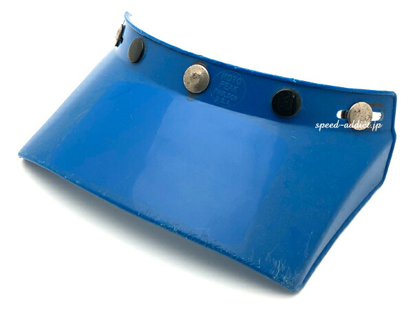 楽天市場】VINTAGE BELL MOTO3 初期型 純正 VISOR（ビンテージベルモト