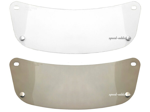 【セット商品】BOB HEATH VISORS SHOEI S-12 SHIELD（ボブヒースバイザーショウエイS12シールド）CLEAR + SMOKE クリアー透明スモーク紫外線対策uvカットスクリーンガード保護フルフェイスヘルメットプロテクトプロテクター防風防塵防寒防雨対策｜SPEED ADDICT 店