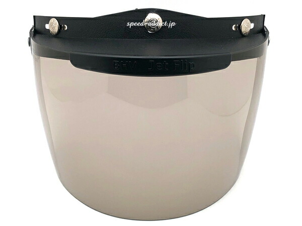 BOB HEATH VISORS FLIP UP SHIELD(ボブヒースバイザーフリップアップシールド)SMOKE スモーク黒開閉式可動式跳ね上げ式はね上げ式ラチェット式スクリーン保護ガードuvカット汎用3スナップユニバーサルuk|SPEED ADDICT 店