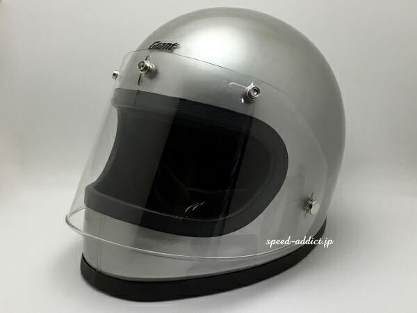 楽天市場】ポールソン ライオットフェイスシールド DK5-H ショート