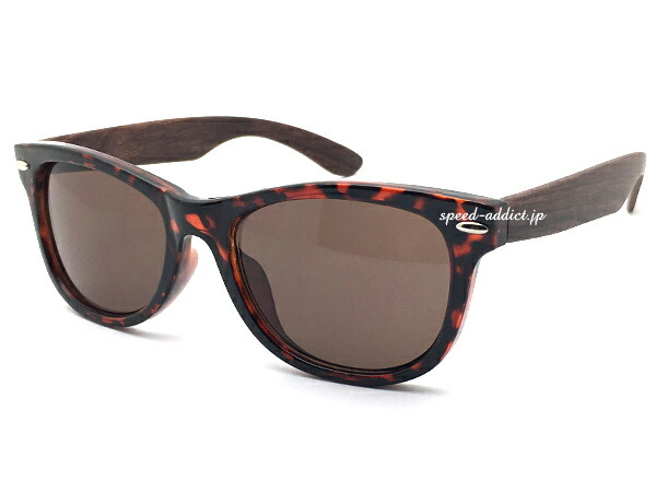 楽天市場】WOOD TEMPLE WELLINGTON SUNGLASS（ウッドテンプル