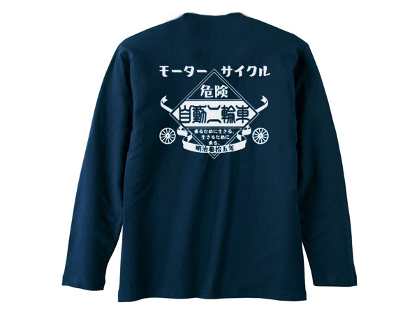 【関税込み】GCDS ブラック チェッカーボード 長袖Tシャツ 楽天市場】刺繍Tシャツ / 公式 CUBE SUGAR パウダー加工