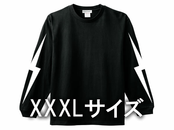 楽天市場】LIGHTNING BOLT L/S T-shirt（ライトニングボルトロング
