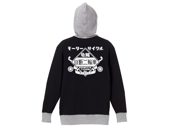 【お気にいる】 楽天市場】【お値段見直しました】rage against the motorcycle 服・ファッション小物
