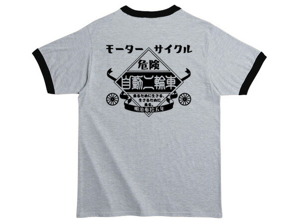楽天市場】【CHECKER RABBIT T-SHIRT】（【チェッカーラビットT