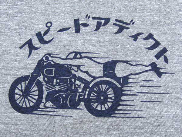 楽天市場】METRO RACING TRIUMPH TIGER T-shirt(メトロ 楽天市場】METRO RACING TRIUMPH TIGER T-shirt(メトロ