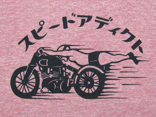 期間限定送料無料】 SPEED ADDICT スピードアディクト七分Tシャツ M31
