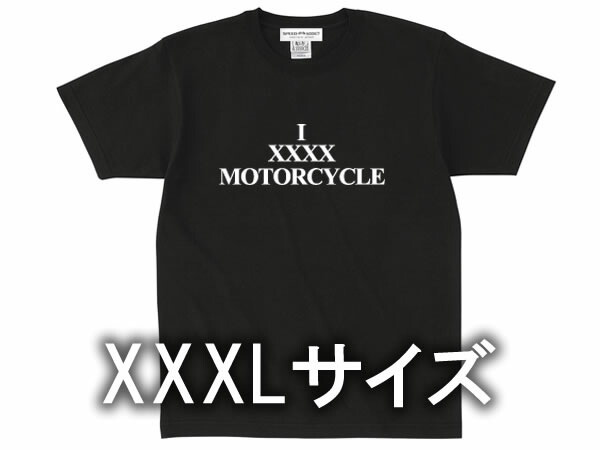 POWELLPERALT メンズスケートTシャツ ブラック　Lサイズ POWELLPERALT メンズスケートTシャツ ブラック Lサイズ スケート