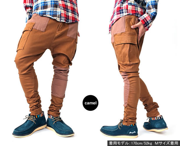 SPEED ORANGE: Sarouel pants sarouel pants men gap Dis Lady ...