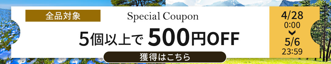 楽天市場】【大人気フレーバーセット】ゴールドスタンダード 100 