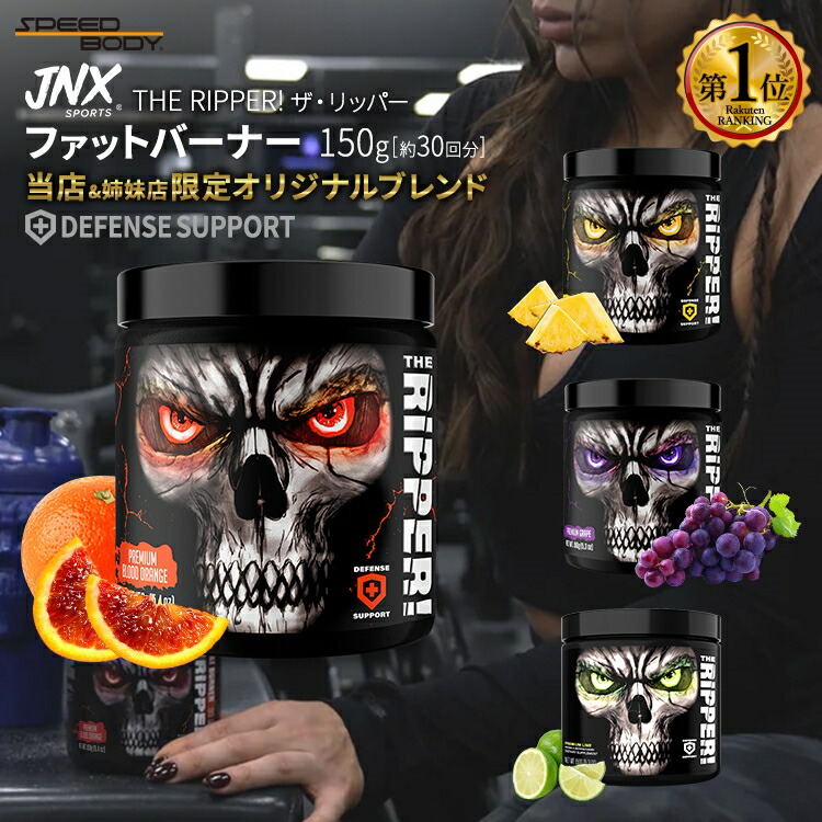 新品未開封ハレオ イグナイト 180cap bulksports_77