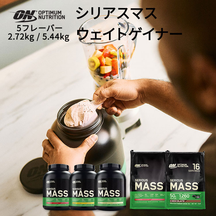 楽天市場】【POINT20倍☆8/24 10:00〜8/27 9:59】Muscletech