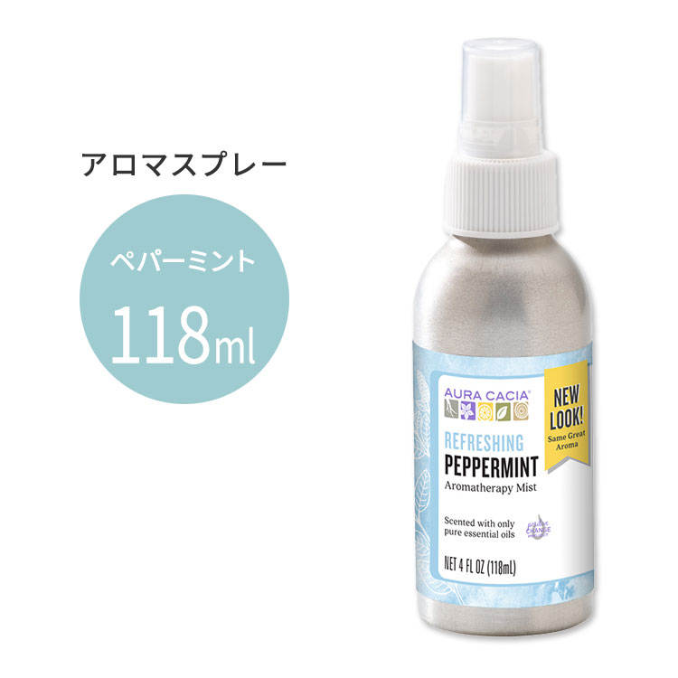 楽天市場】ズムミスト フランキンセンス&ミルラの香り 118ml（4floz