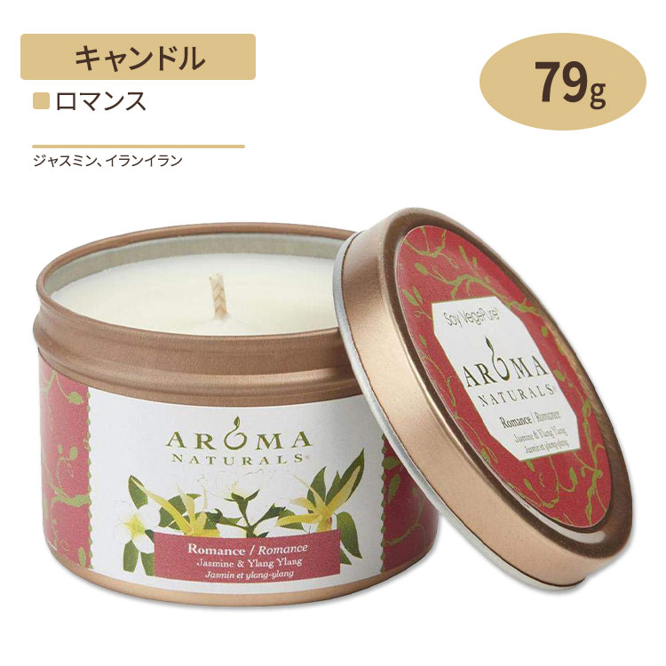 楽天市場】バス&ボディワークス ティキビーチ 3本芯キャンドル 411g (14.5oz) Bath&Body Works Tiki Beach  3-Wick Candle 香り フレグランス : アメリカサプリ専門スピードボディ