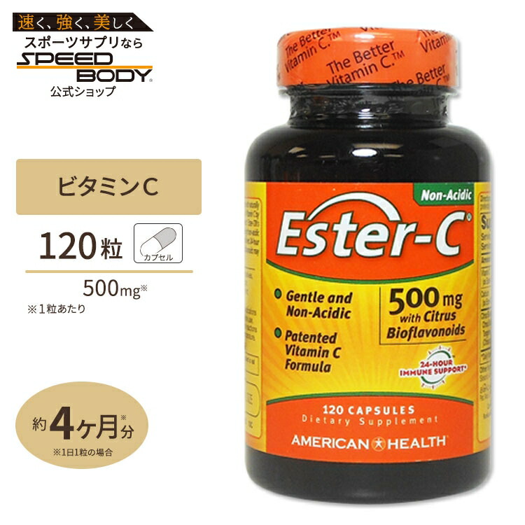 TONYMOLY Master Lab Vitamin-C プランエス　基本脂肪 Master Lab 5-Pack Set – TONYMOLY USA
