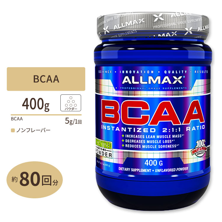 楽天市場】ザ・カース！ トロピカルストーム 250g（8.8oz） 50回分 JNX SPORTS（ジェーエヌエックススポーツ）アミノ酸 カフェイン  プレワークアウト トレーニング【エナジー特集】 : アメリカサプリ専門スピードボディ