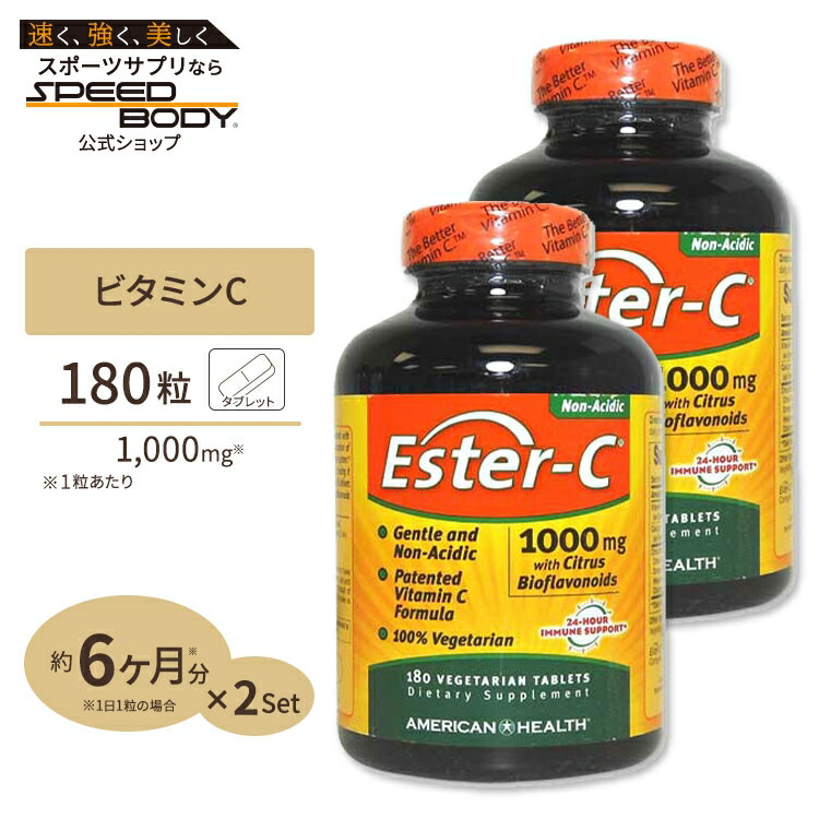 Secret（シークネットボール）デオドラント芳ばしさ別御引き回し