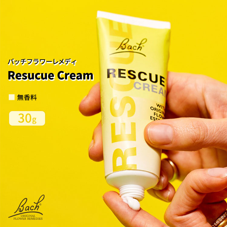 楽天市場】【お得クーポンあり】ライフフロー レチノールA 1