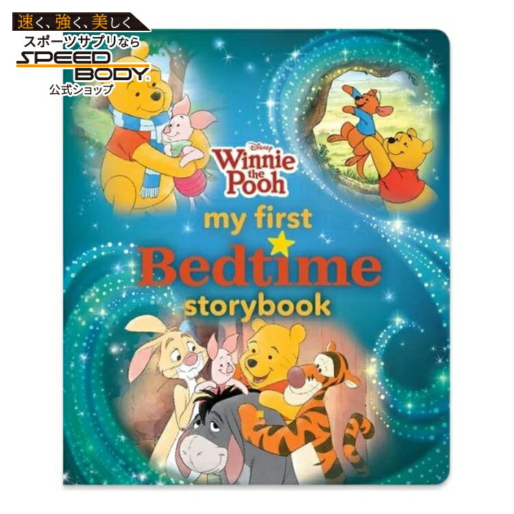 楽天市場】【送料無料】My First Mickey Mouse Bedtime