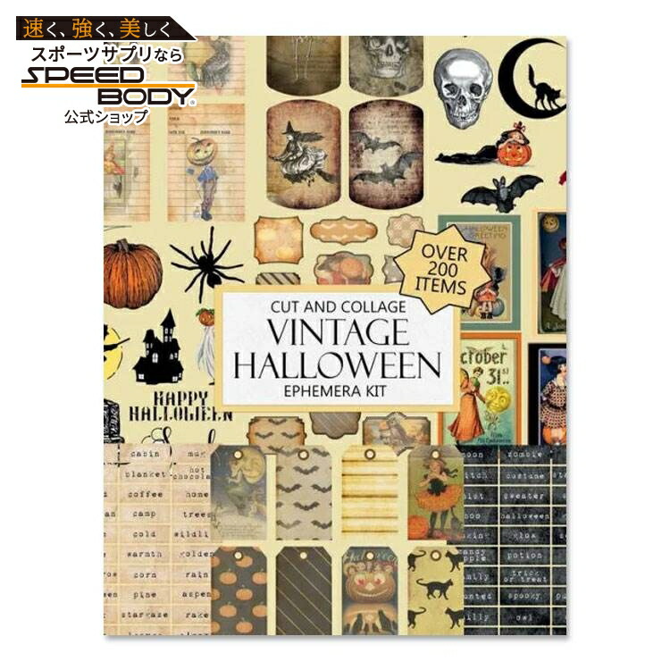 ハロウィン ボード　トリックオアトリート　リバーシブル　イーゼル付　デコバージュ Halloween DANCE TEE | MYDANCE WEAR