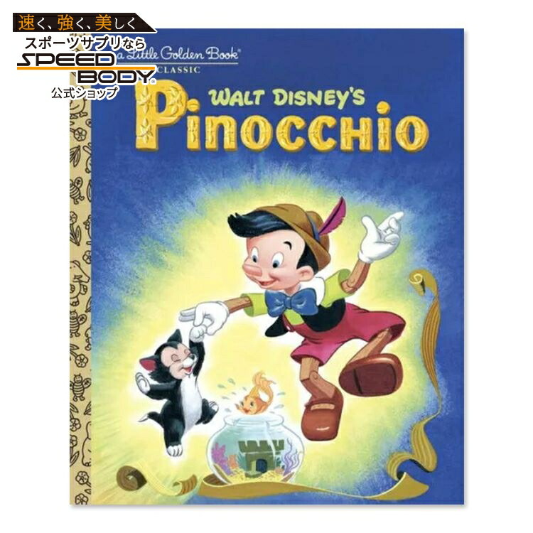 楽天市場】【最大1400円OFFクーポン】【洋書】ウォルト