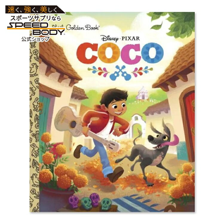 楽天市場】【洋書】5ミニッツ ディズニー・ピクサー ストーリーズ