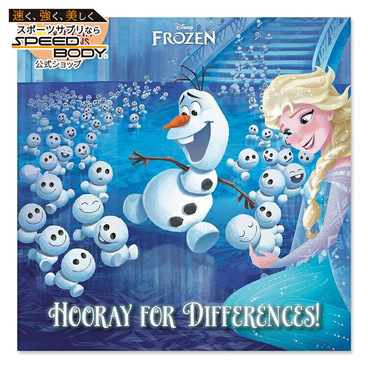 Disney - ディズニー アナ雪 (Disney Frozen) 限定 画 希少 Amazon.co.jp: ディズニー アナと雪の女王 (Disney Frozen) お