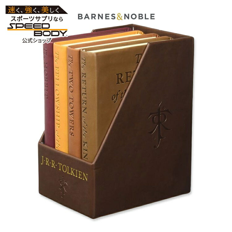 4冊ボックスセット 指輪物語&ホビット　洋書　ペーパーバック Amazon.co.jp: 4冊ボックスセット 指輪物語&ホビット 洋書