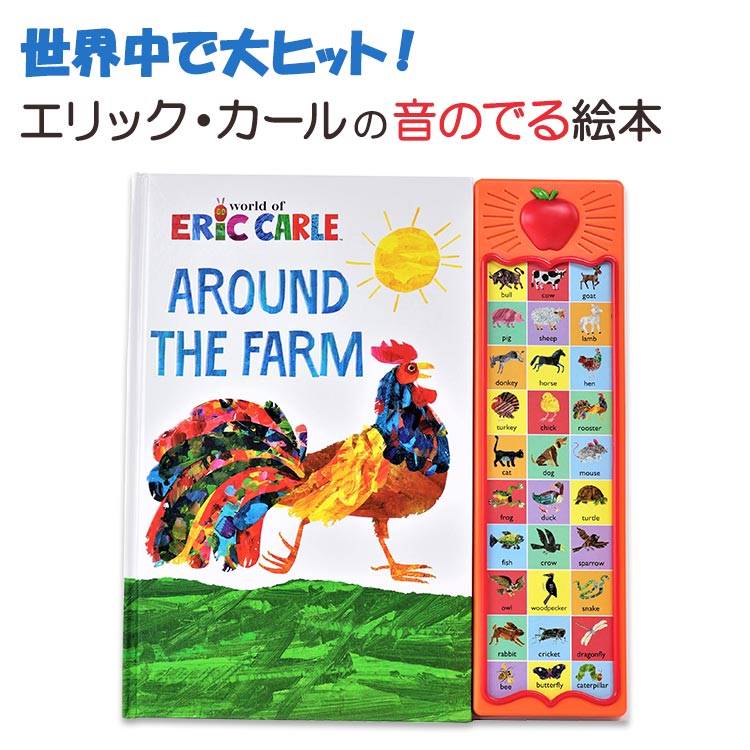楽天市場】【最大1000円OFFクーポン】【買えば買うほど割引の