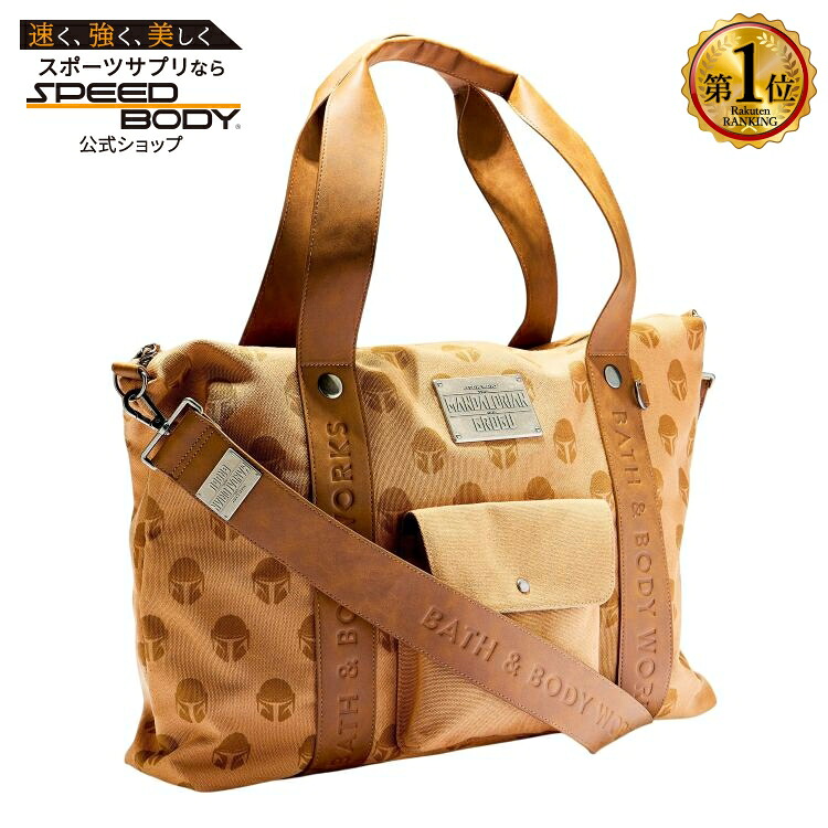 バスアンドボディワークス ミソソー メッセンジャーバッグ Bath & Body Works Mythosaur Messenger Bag 【お取り寄せ商品】｜アメリカサプリ専門スピードボディ
