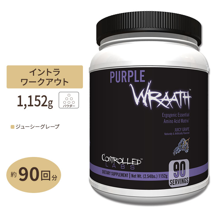 楽天市場】ザ・カース！ ピーチリング 250g（8.8oz） 50回分 JNX SPORTS（ジェーエヌエックススポーツ）【エナジー特集】☆ :  アメリカサプリ専門スピードボディ