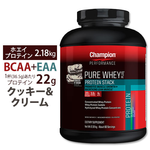 Allmax オールホエイクラシック レビュー Wpc Wpiで美味しい格安プロテイン 口コミ 評価 くりたび