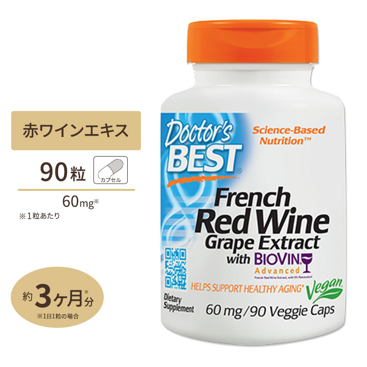 いよいよ人気ブランド ナウフーズ ビタミンA Now 250粒 3個セット Foods 25,000 IU ビタミン