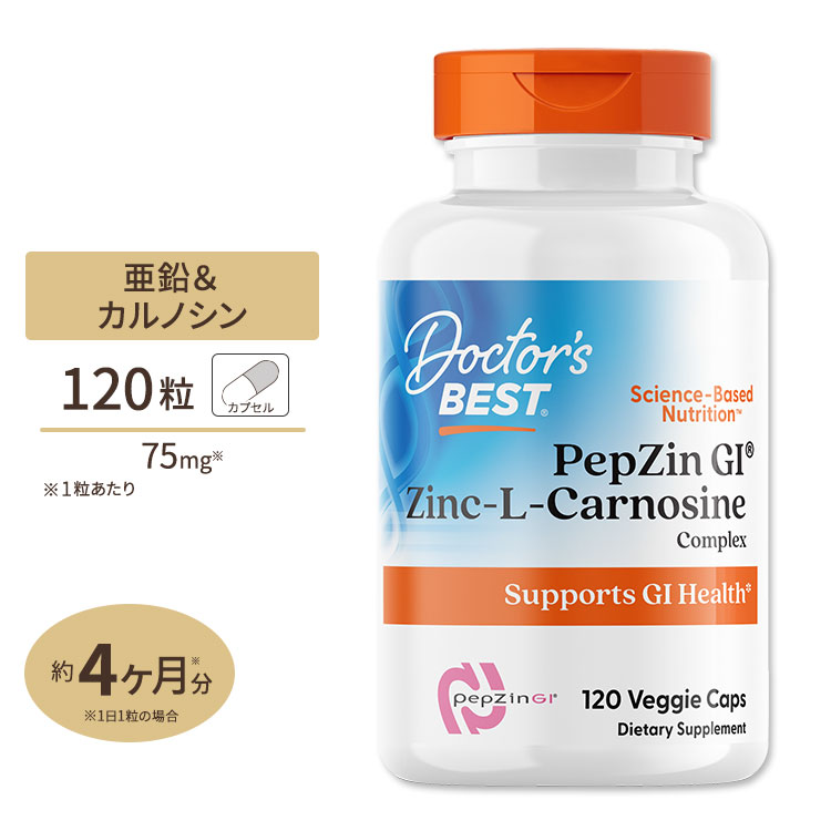 楽天市場】ヒマワリレシチン 1,200 mg 200粒《約3〜6ヵ月分》NOW Foods（ナウフーズ）ソフトジェルサプリメント ダイエット 美容 :  アメリカサプリ専門スピードボディ