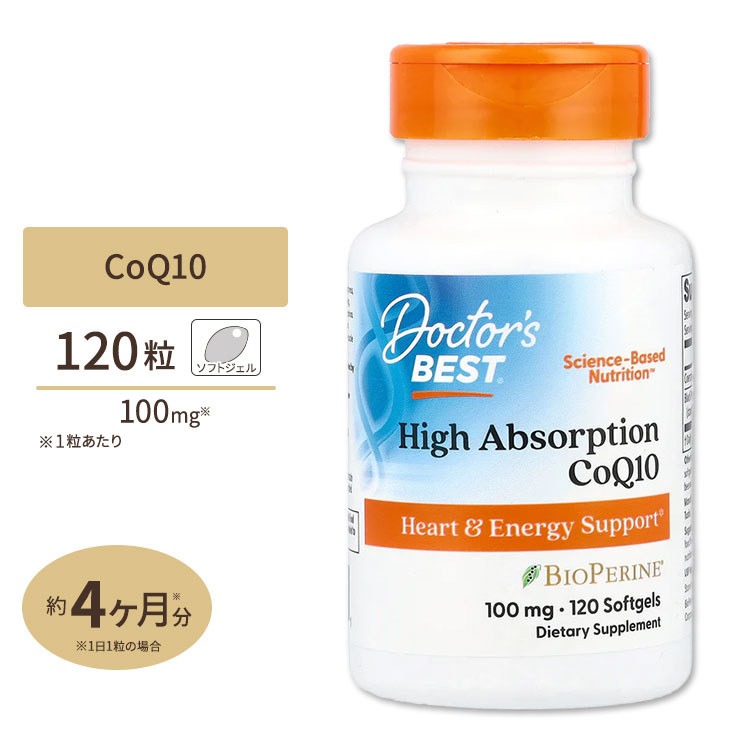 楽天市場】コエンザイムQ10(CoQ10) 100mg 100粒 : アメリカサプリ専門スピードボディ