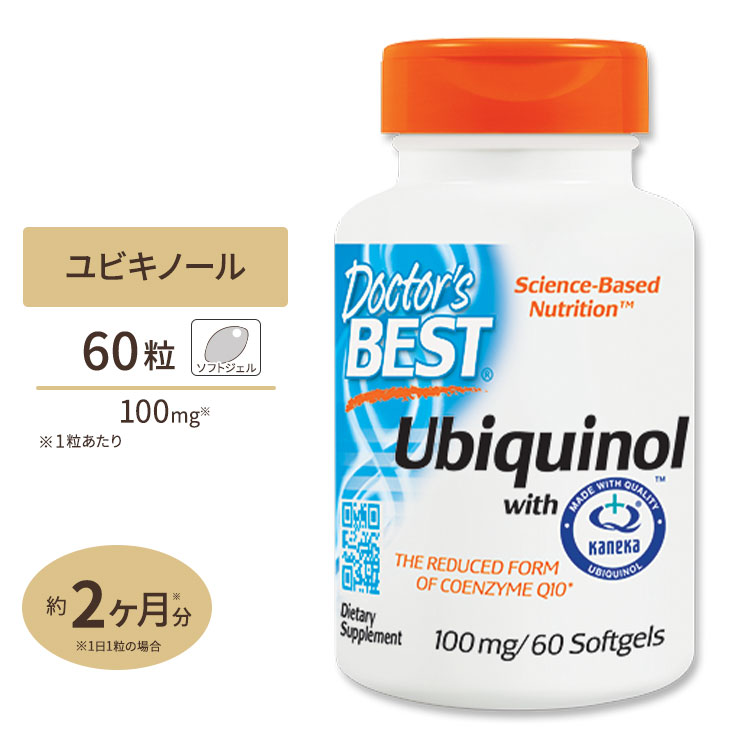 ではない】 ユビキノール300mg、90ソフトジェル、強化された生物活性CoQ10 VED Ubiquinol 300mg, 90 Softgels,  Enhanced Bioactivity CoQ10：Glomarket きをいたし - shineray.com.br