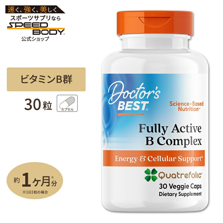 楽天市場】【当店過去最大級MAX2540円OFFクーポン】[健やかな毎日に