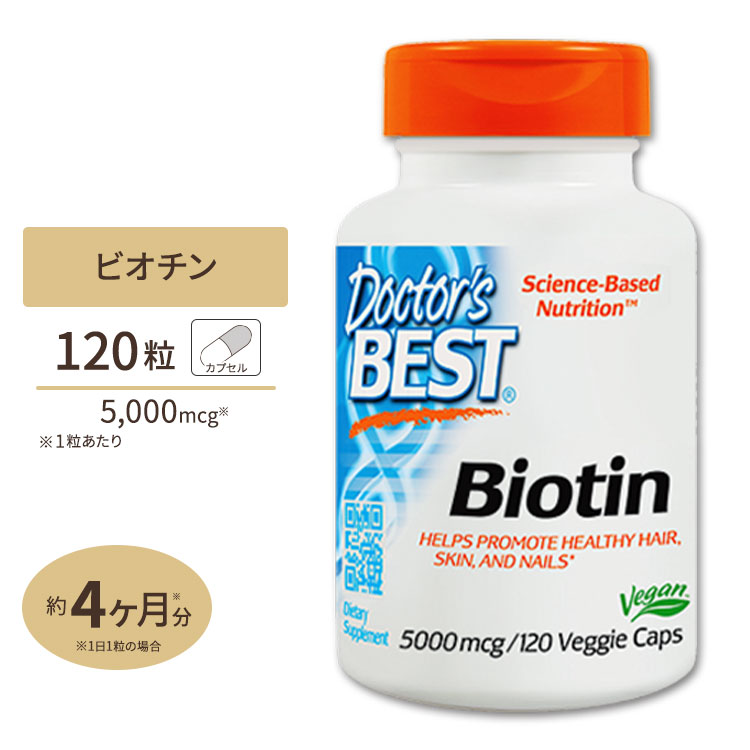 セール＆特集＞ アルギニン オルニチン 500mg 250mg 250粒 ナウフーズ あるぎにん おるにちん びたみん ビタミン サプリ 健康  アミノ酸 qdtek.vn