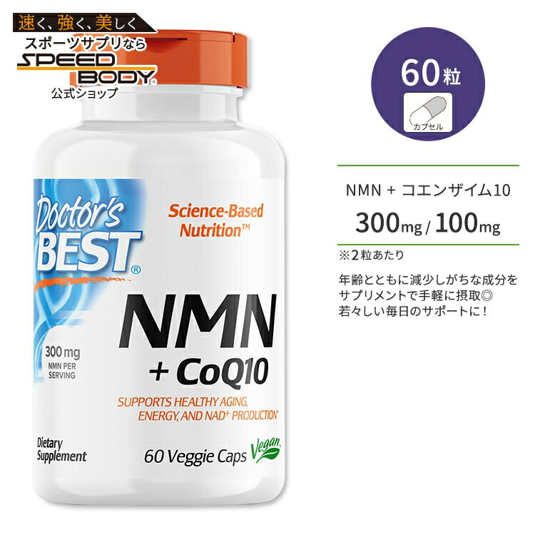 Secret（シークネットボール）デオドラント芳ばしさ別お引き回し