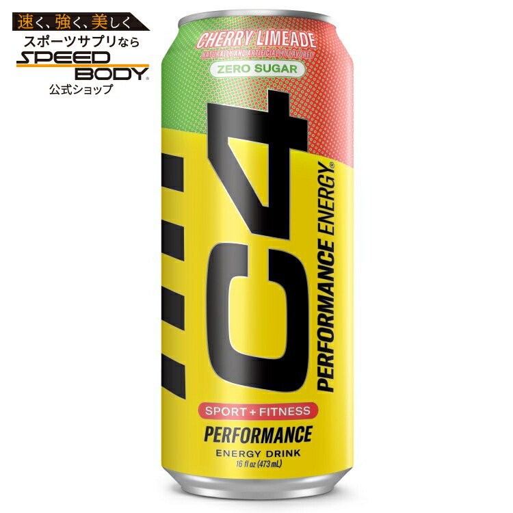 セルコア C4 パフォーマンス エナジードリンク 無糖炭酸プレワークアウト チェリーライムエイド 473ml 12パック RTD: Cellucor C4 Carbonated: Cherry Limeade (12/16oz) 【お取り寄せ商品】【合わせて買いたい】