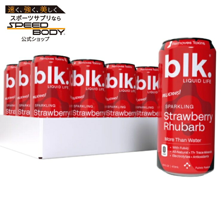 blk.天然アルカリミネラルスパークリングウォーター ストロベリールバーブ風味 (16オンス) 12缶パック BLK Cans: Strawberry Rhubarb (12/16oz) 【お取り寄せ商品】【合わせて買いたい】