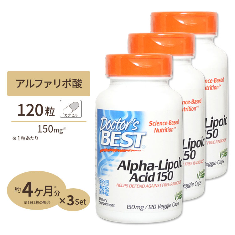 楽天市場】鉄（キレート） 27mg 100粒 タブレット Carlson Labs（カールソンラボ） : アメリカサプリ専門スピードボディ