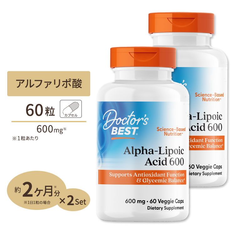 市場 Ｒ-リポ酸 ドクターズベスト サプリメント 60粒 αリポ酸 サプリ Doctor's 200mg BEST