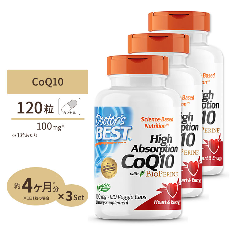 正規販売店】 NOW Foods アルファリポ酸 100mg 120粒 ベジカプセル ナウフーズ ALPHA LIPOIC ACID  120vegcapsules