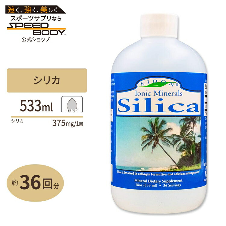 Secret（シークネットボール）デオドラント芳ばしさ別御引き回し