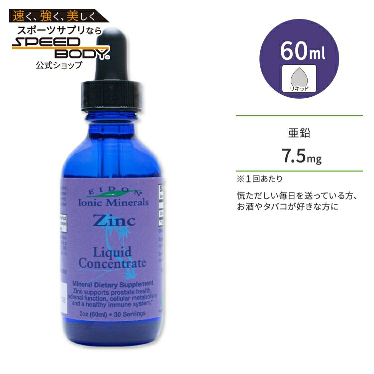 Unity レクリア UNT-10 専用液 1000ml×5本セット Unity レクリア UNT-10 専用液 1000ml×5本セット
