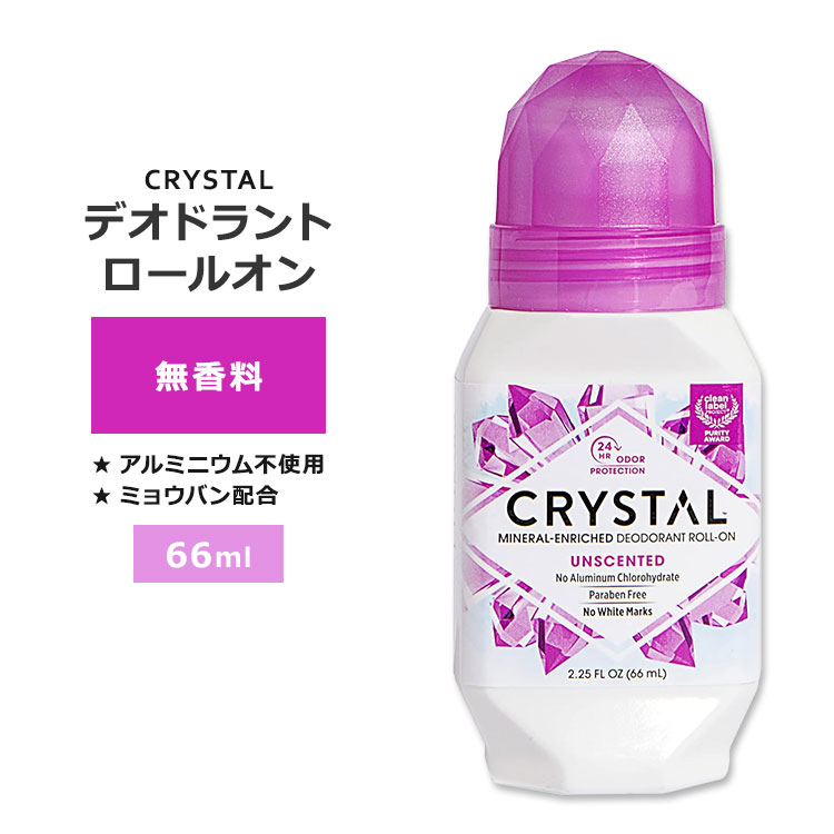 5本　無香料　Secret デオドラント　ジェル　73g 楽天市場】シークレット 無香料 アウトラスト クリアジェル 73g