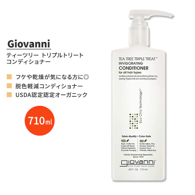 Amazon.com: GIOVANNI 50:50 Balanced Hydrating Clarifying