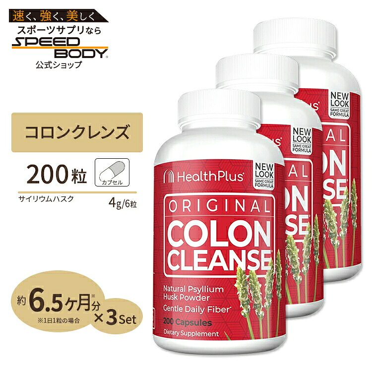 Secret（シークネットボール）デオドラント芳ばしさ別お引き回し